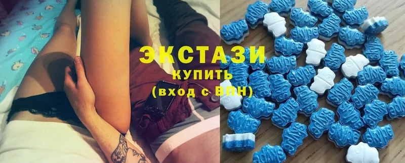 наркота  Апшеронск  Ecstasy бентли 